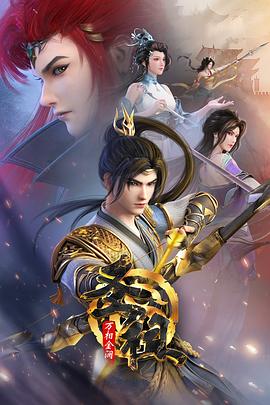 网站优化公司推荐怎么写