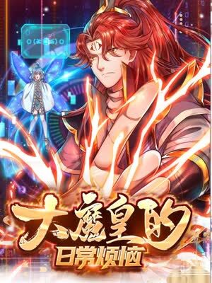 长沙seo优化怎么收费